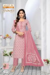 Gulmohar Vol 4 By Mayur Printed Cotton Dress Material Wholesale Shop In Surat